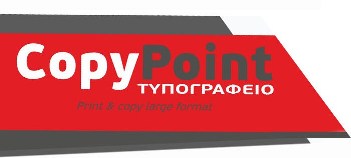 copypointpatras